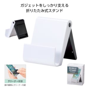 cpat-E01-35617WH