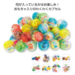 cpat-E01-35644