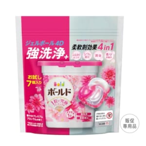 cpat-E01-35664BO