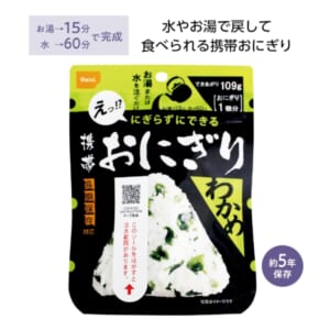 cpat-E01-35693WA