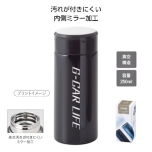 cpat-E01-64002BK