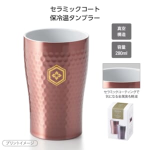 cpat-E01-64003BR