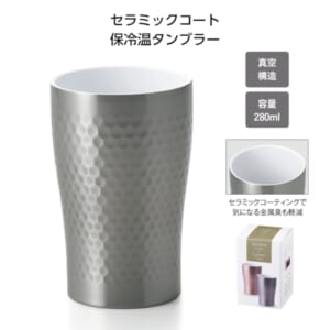 cpat-E01-64003GY