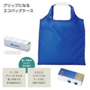 cpat-E01-64018BL