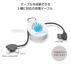 cpat-E01-64019WH