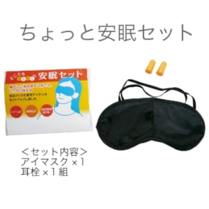 cpat-E12-2217350
