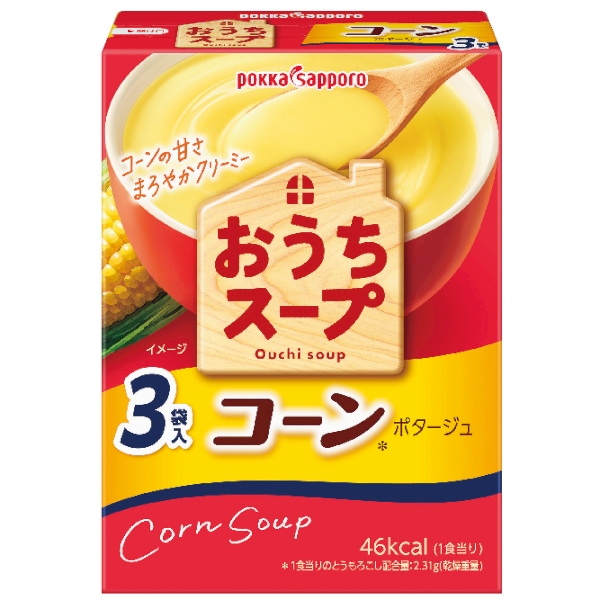 ポッカサッポロ　おうちスープ　コーンポタージュの商品画像2枚目