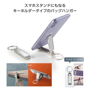 cpat-E01-35599