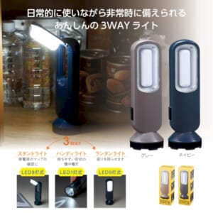cpat-E01-35610