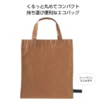 cpat-E01-35731BR