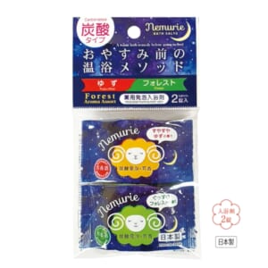 cpat-E01-35793FO