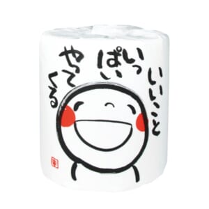 cpat-E01-35869IP