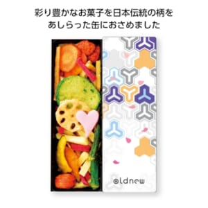 cpat-E01-80749YA