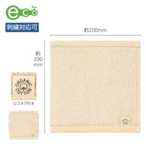 cpat-E22-237028