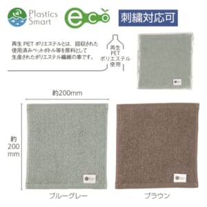 cpat-E22-237029
