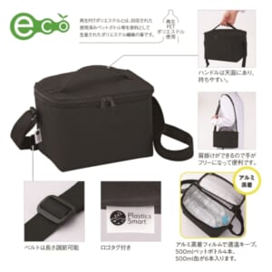 cpat-E22-237313