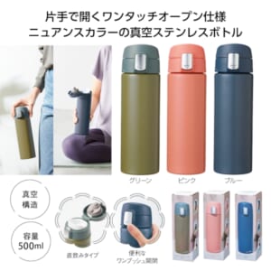 cpat-E01-35843