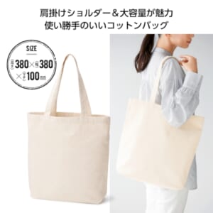 cpat-E01-35862