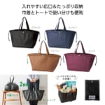 cpat-E01-35880