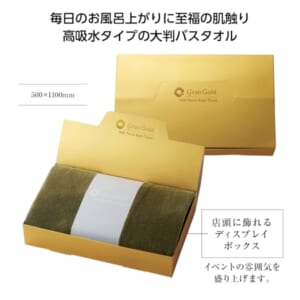 cpat-E01-35889