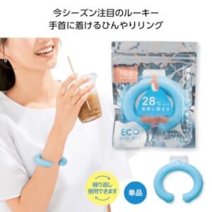 cpat-E01-35893