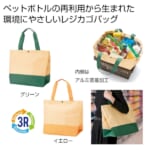 cpat-E12-2325040