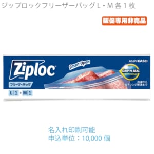 cpat-E12-2924651