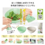 cpat-E01-35980