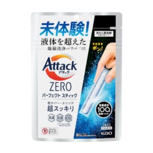 cpat-E01-36023