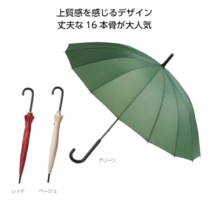 cpat-E01-36035