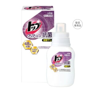 cpat-E01-36075PA