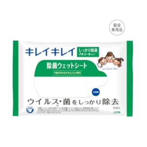 cpat-E01-36078AC