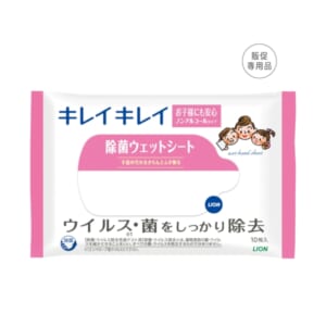 cpat-E01-36078NA