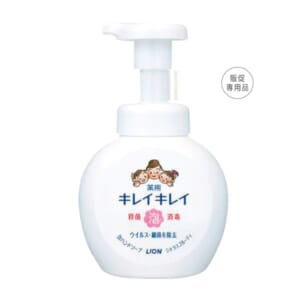cpat-E01-36079NP