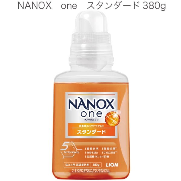 NANOX　one　スタンダード380g