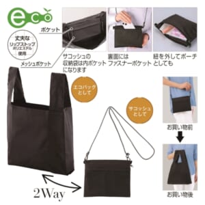 cpat-E22-243016