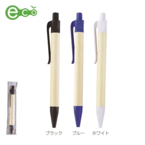 cpat-E22-243033
