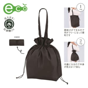 cpat-E22-243365