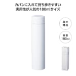 cpat-E01-36092WH