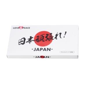 cpat-E01-36161