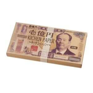 cpat-E01-36163