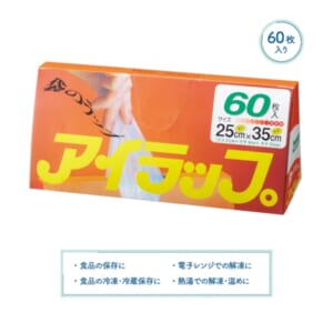cpat-E01-36187