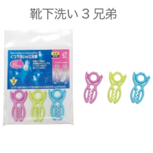 cpat-E12-2218069