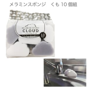cpat-E12-2218076
