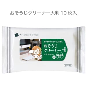 cpat-E12-2218077