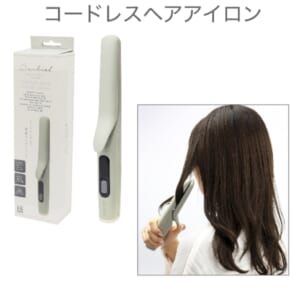 cpat-E12-2218175