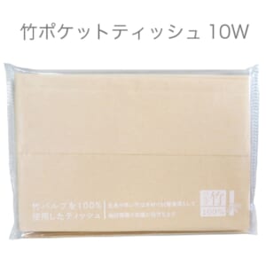 cpat-E12-2924850