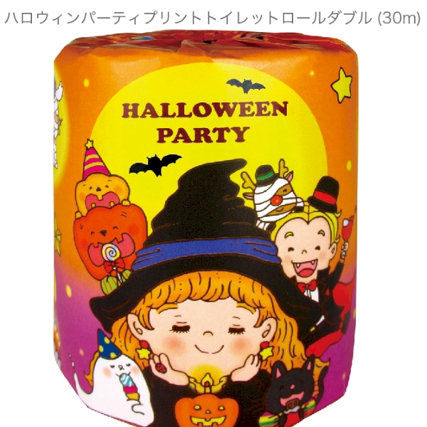 ハロウィンパーティプリントトイレットロールダブル(30m)