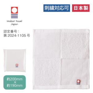 cpat-E22-245034