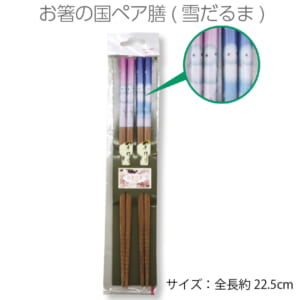 cpat-E12-2218233